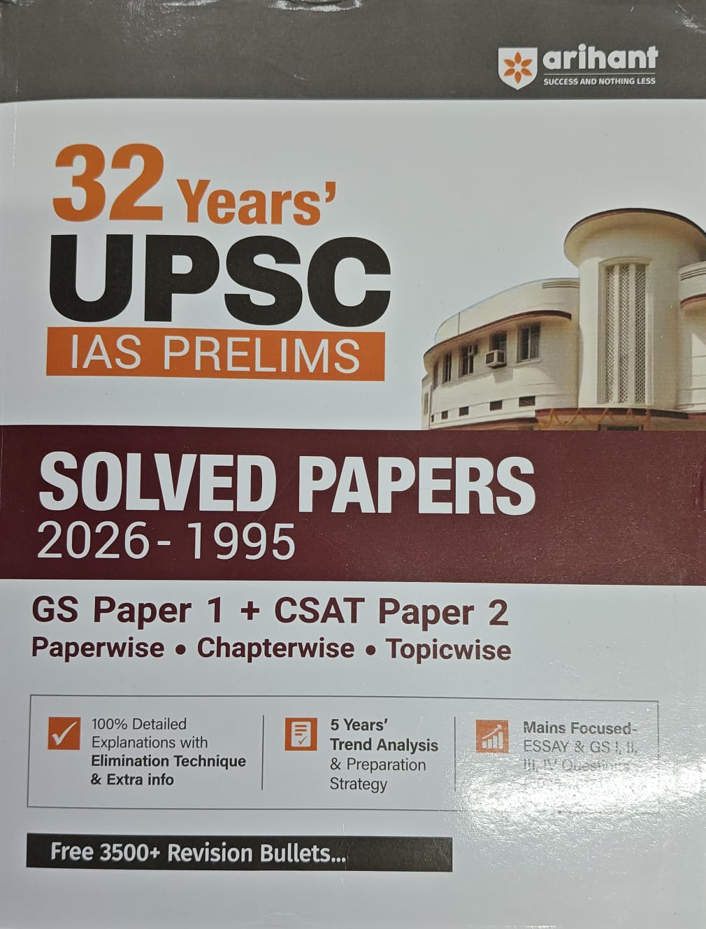 ARIHANT PUBLICATIONS UPSC CSE PRILIMS GENERAL STUDIES P-1 SOLVED PAPERS BOOK& FREE REVISION BOOKLET